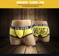 uploads/erp/collection/images/Underwear men/vigoucn/XU0108569/img_b/img_b_XU0108569_2_0oeoVq2hft8rhXOxifSb62E7xGbveQZC